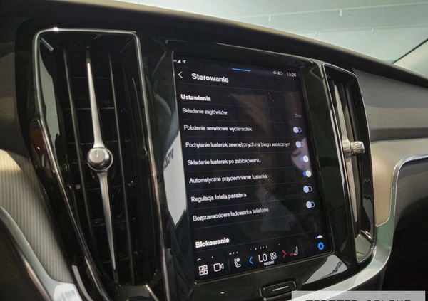 Volvo V60 cena 189900 przebieg: 25827, rok produkcji 2023 z Zelów małe 781